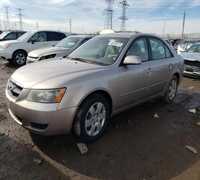 2006 HYUNDAI SONATA GL FOR SALE CALL 08068934551