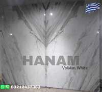 volakas white marble pakistan
