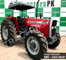 Massey Ferguson Tractors for Sale