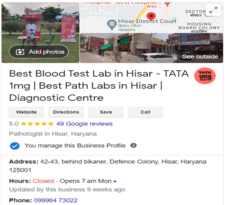 Blood Test Lab in  Hisar