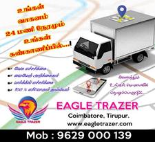 Vehicle tracking system