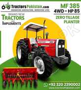 Tractors for Sale in Nigeria