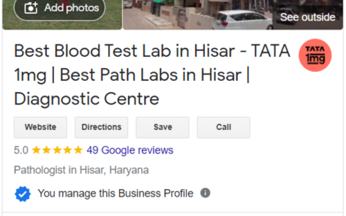 Blood Test Lab in  Hisar