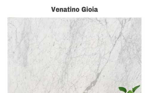 Carrara White Marble Pakistan | Italian White Marble Pakistan