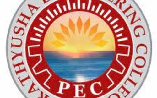 Prathyusha College