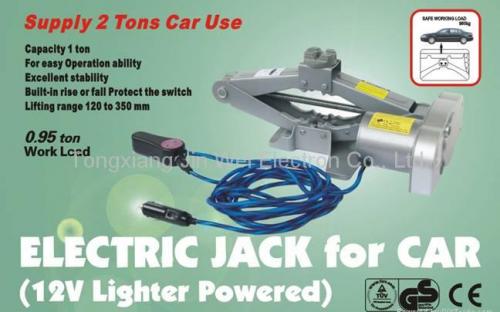 ELECTRIC CAR JACK