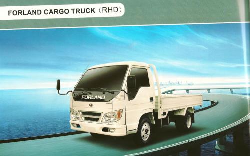 Forland Cargo truck (RHD)