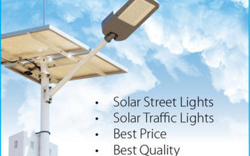 Solar street light