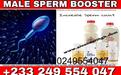 forever-living-products-sperm count-stamina-endurance-fertility booster
