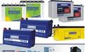 We sell deliver and install luminous 200AH/12V Wet Cell Batteries. Contact Us@ Tel+ (234)810-403-6736, Tel+ (234)802-860-1846