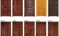 interior and exterior Turkish Doors