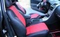 Car Leather Seat Cover