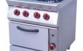 commercial gas cooker