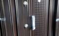 turkey classic security door