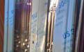 stainless steel doors