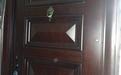 germany door