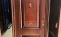 German steel door