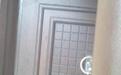 turkey luxury amour door