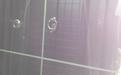 turkey amour security door