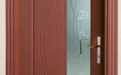 laminated  door