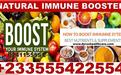 Natural Immune Boosters in Ghana