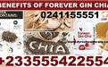 FOREVER GIN CHIA PRICE IN GHANA
