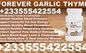 FOREVER GARLIC THYME PRICE IN GHANA