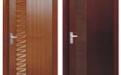 laminated wooden door